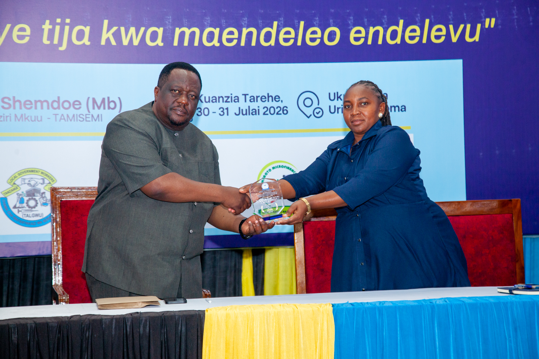 MAPOKEZI YA TUZO